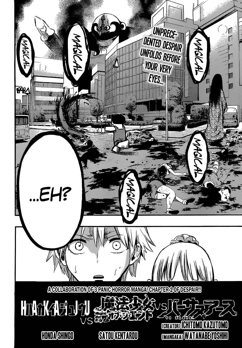 Page 2 Chapter 1 Magical Girl of the End vs Creature! vs Versus Earth