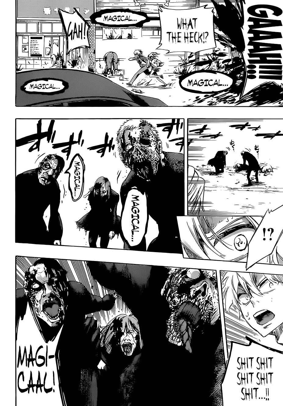 Page 4 Chapter 1 Magical Girl of the End vs Creature! vs Versus Earth