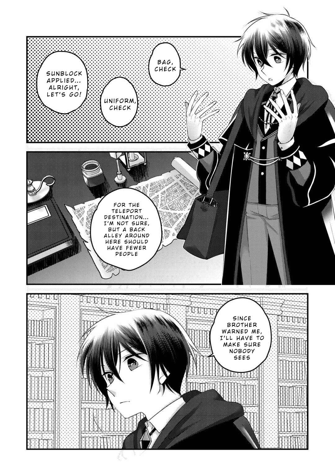 Page 16 Chapter 1 Tensai Dai Ni Ouji wa Hikikomori Tai: Koku Kaishi no Mujikaku Musou