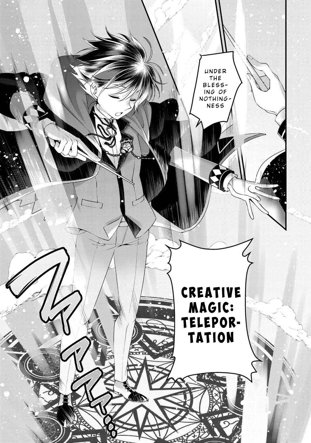 Page 17 Chapter 1 Tensai Dai Ni Ouji wa Hikikomori Tai: Koku Kaishi no Mujikaku Musou