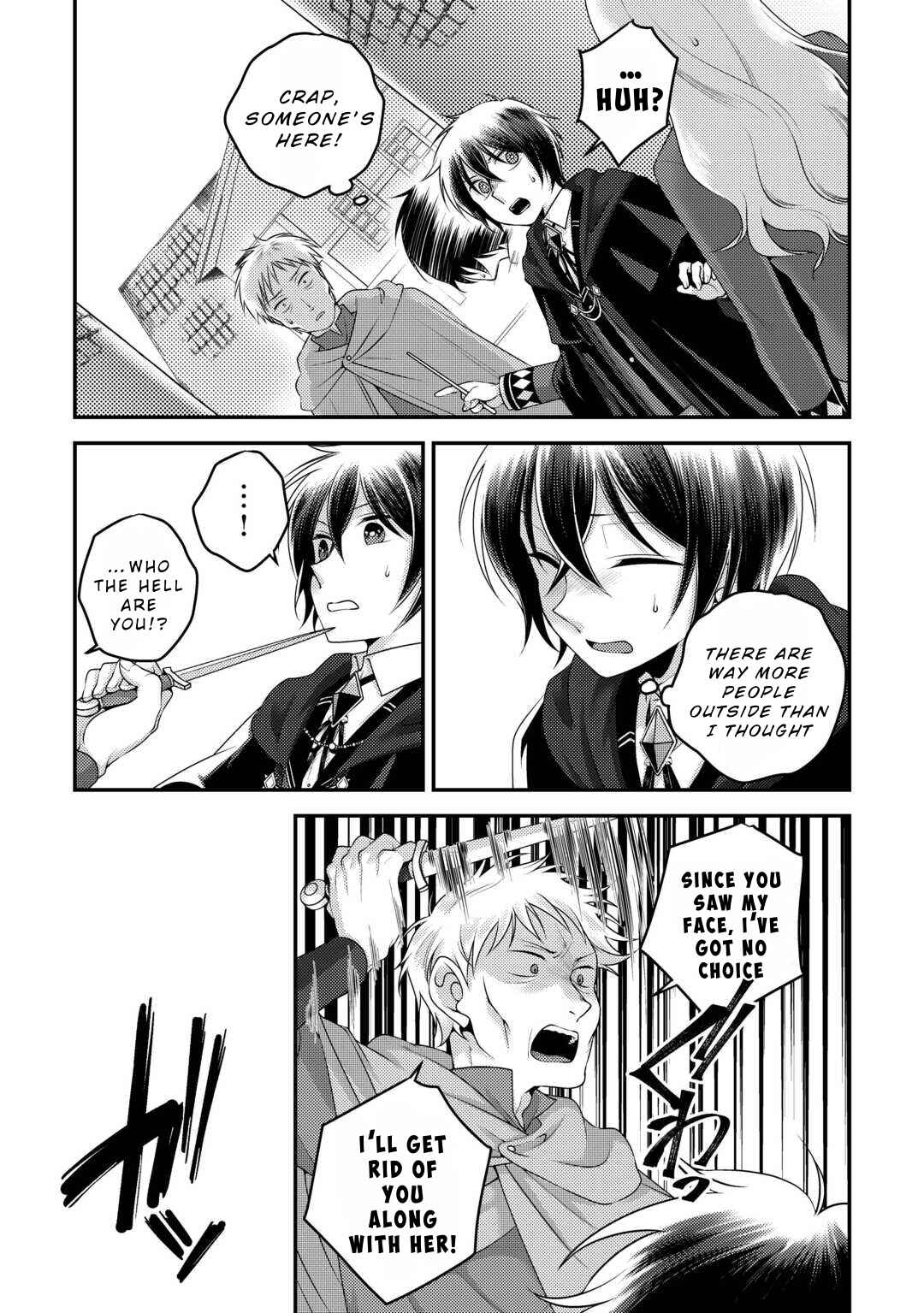 Page 21 Chapter 1 Tensai Dai Ni Ouji wa Hikikomori Tai: Koku Kaishi no Mujikaku Musou