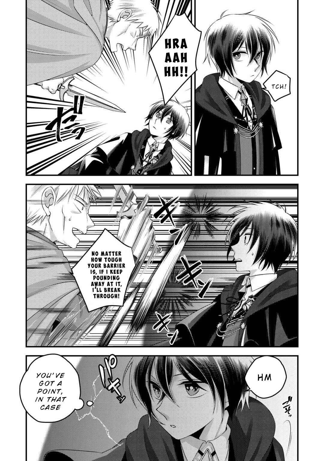Page 25 Chapter 1 Tensai Dai Ni Ouji wa Hikikomori Tai: Koku Kaishi no Mujikaku Musou