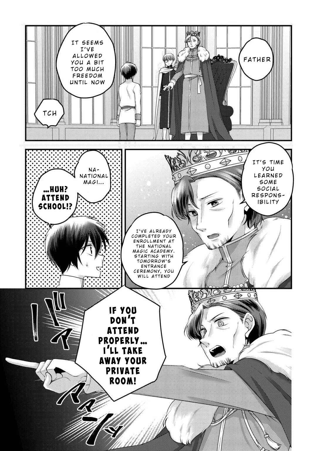 Page 7 Chapter 1 Tensai Dai Ni Ouji wa Hikikomori Tai: Koku Kaishi no Mujikaku Musou