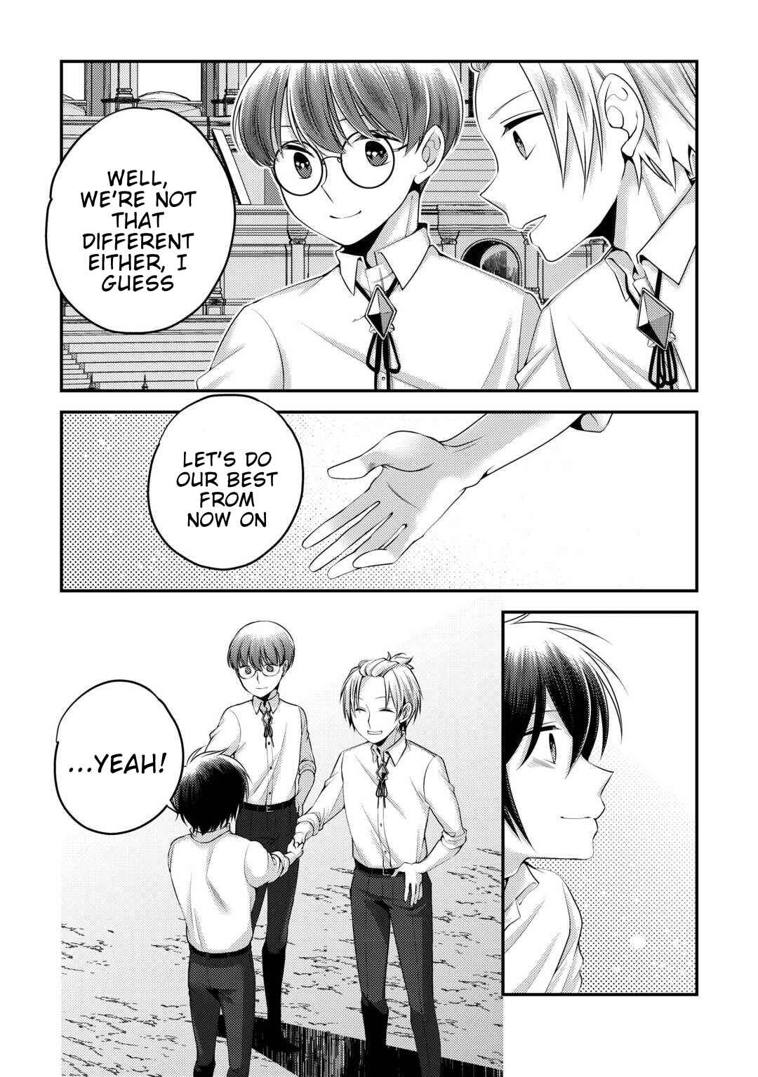 Page 12 Chapter 3 Tensai Dai Ni Ouji wa Hikikomori Tai: Koku Kaishi no Mujikaku Musou
