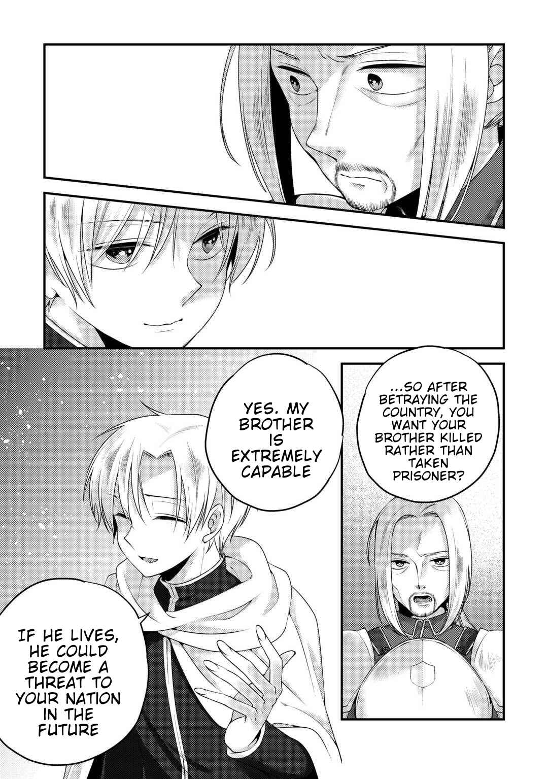 Page 19 Chapter 3 Tensai Dai Ni Ouji wa Hikikomori Tai: Koku Kaishi no Mujikaku Musou