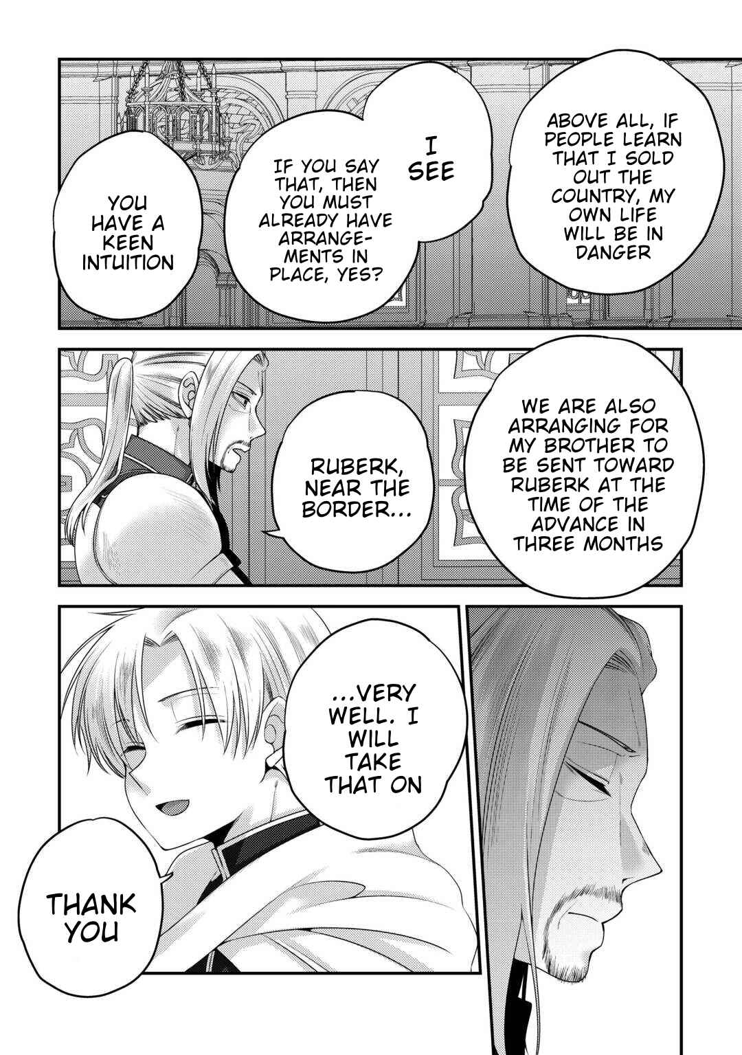 Page 20 Chapter 3 Tensai Dai Ni Ouji wa Hikikomori Tai: Koku Kaishi no Mujikaku Musou