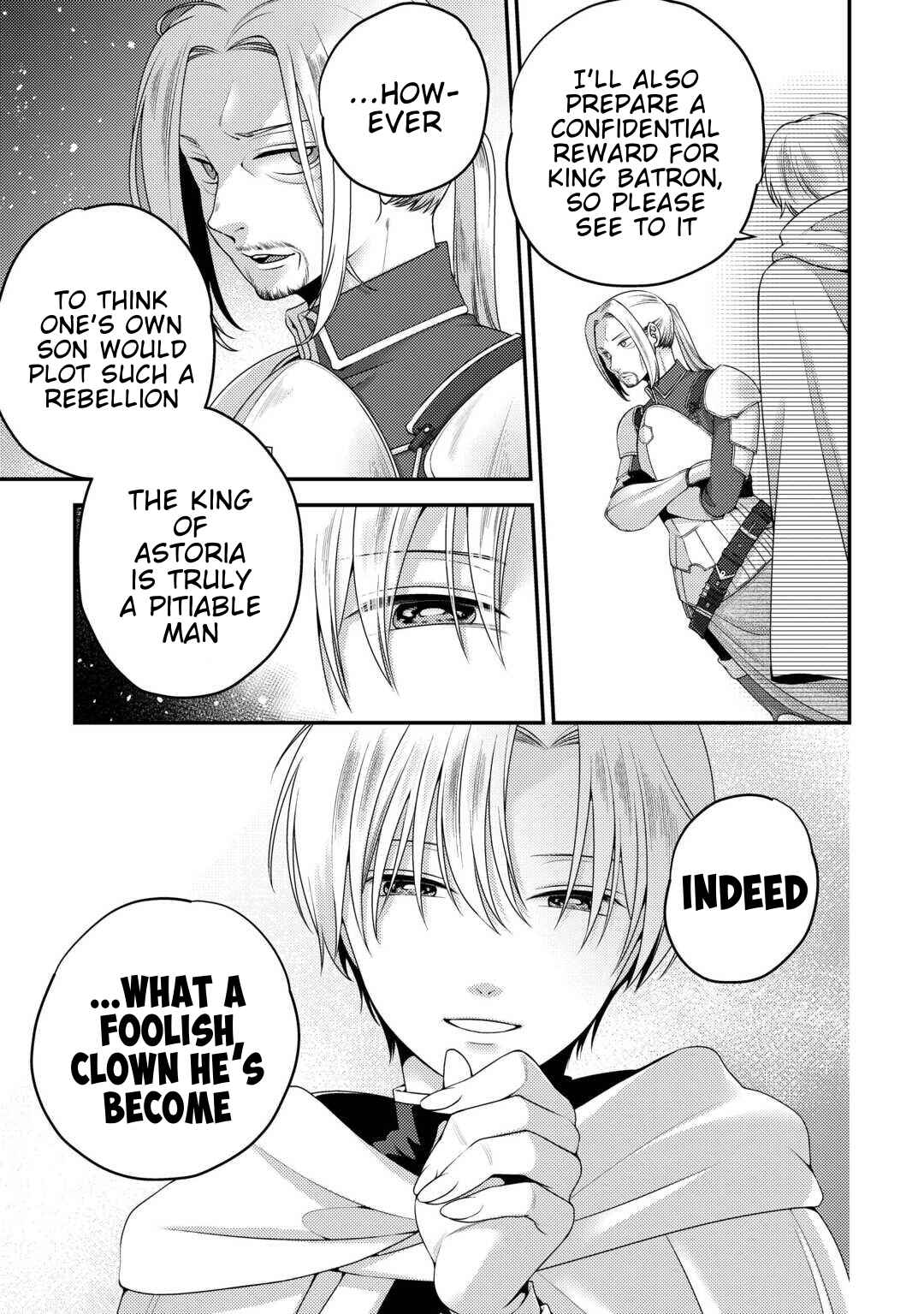 Page 21 Chapter 3 Tensai Dai Ni Ouji wa Hikikomori Tai: Koku Kaishi no Mujikaku Musou