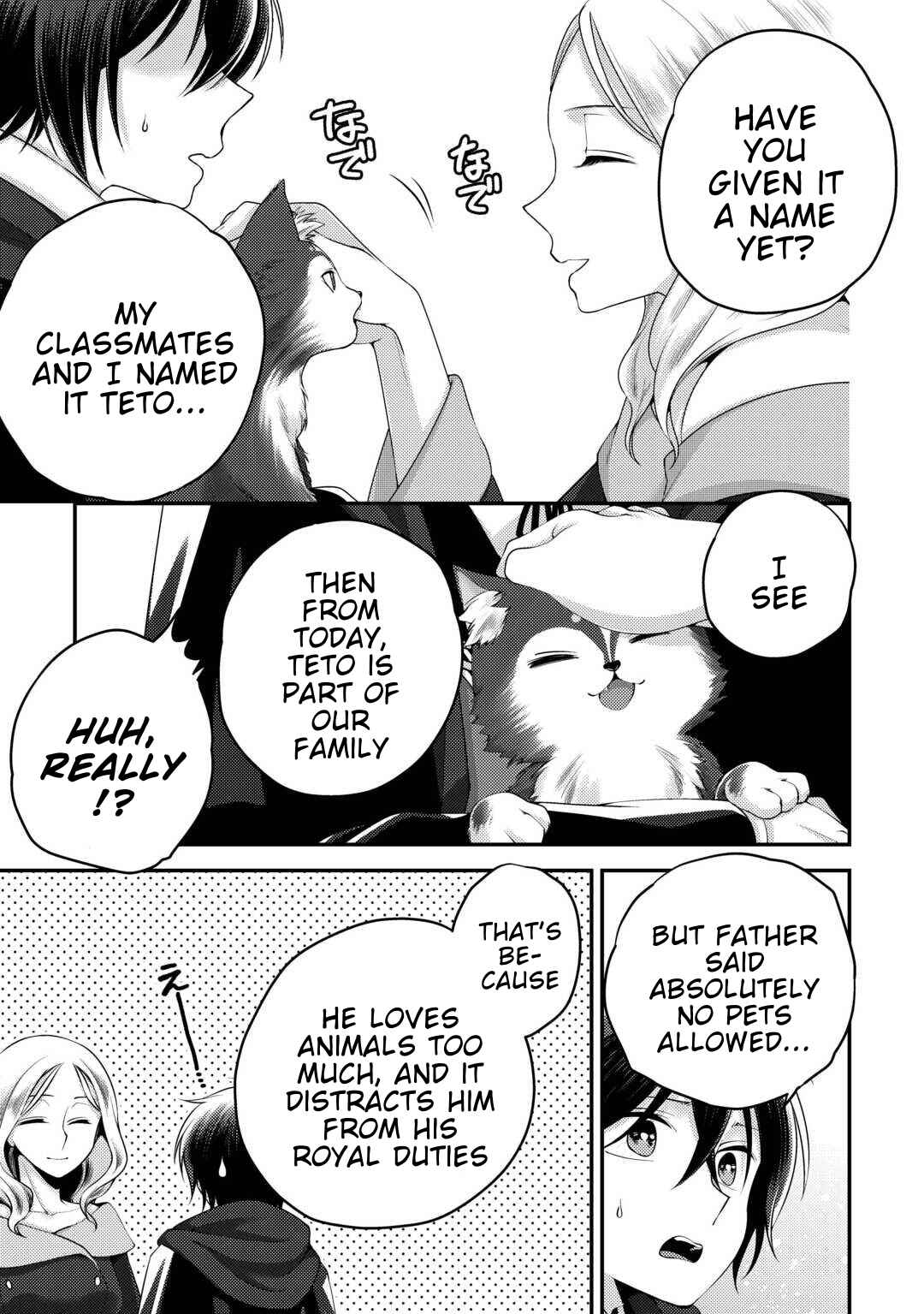 Page 23 Chapter 3 Tensai Dai Ni Ouji wa Hikikomori Tai: Koku Kaishi no Mujikaku Musou
