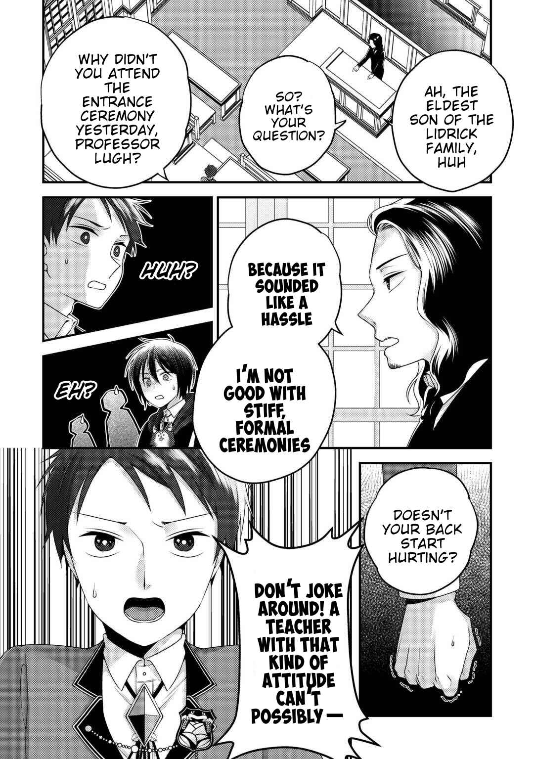 Page 7 Chapter 3 Tensai Dai Ni Ouji wa Hikikomori Tai: Koku Kaishi no Mujikaku Musou
