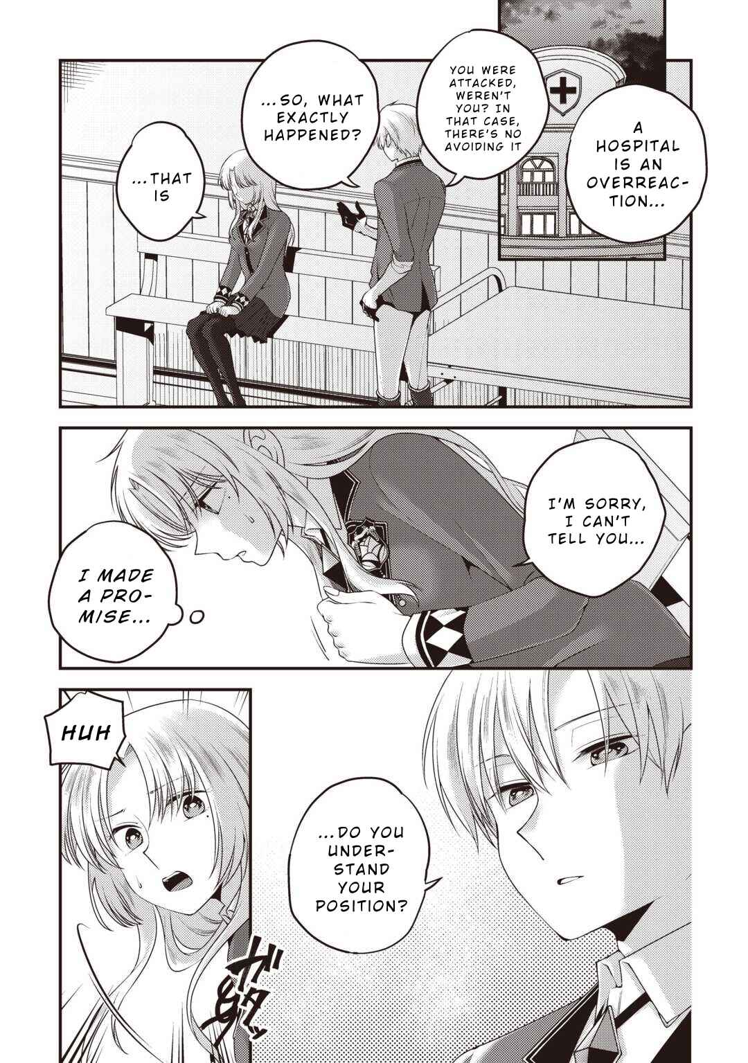 Page 14 Chapter 2 Tensai Dai Ni Ouji wa Hikikomori Tai: Koku Kaishi no Mujikaku Musou