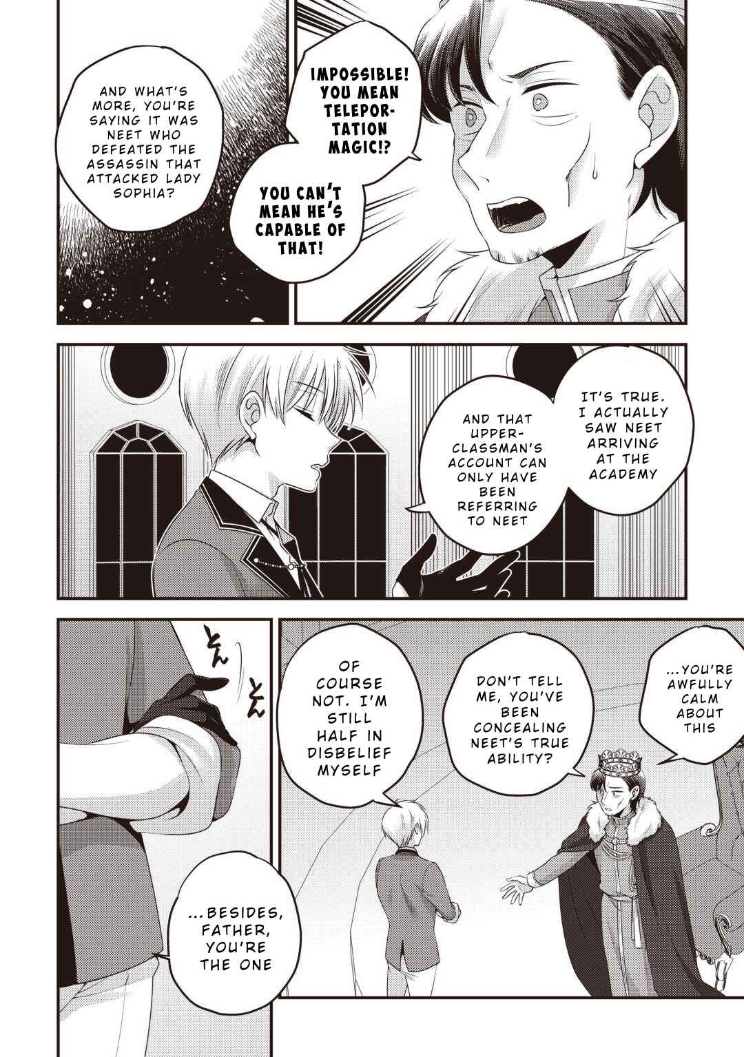 Page 20 Chapter 2 Tensai Dai Ni Ouji wa Hikikomori Tai: Koku Kaishi no Mujikaku Musou