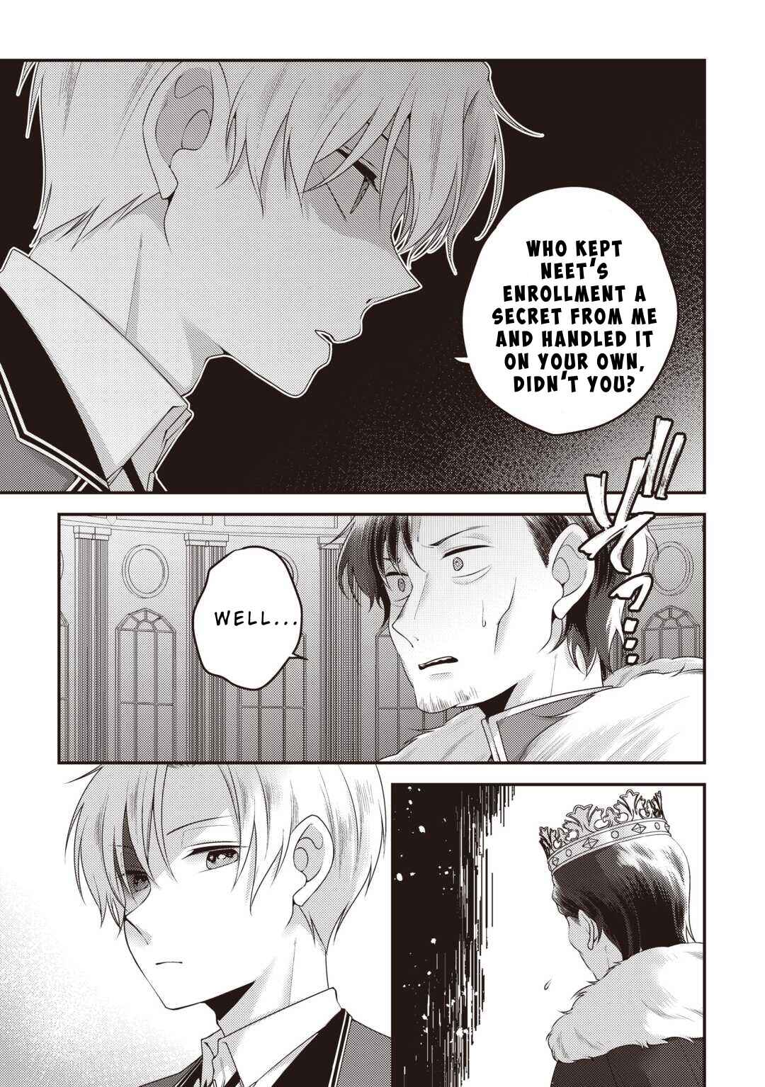 Page 21 Chapter 2 Tensai Dai Ni Ouji wa Hikikomori Tai: Koku Kaishi no Mujikaku Musou
