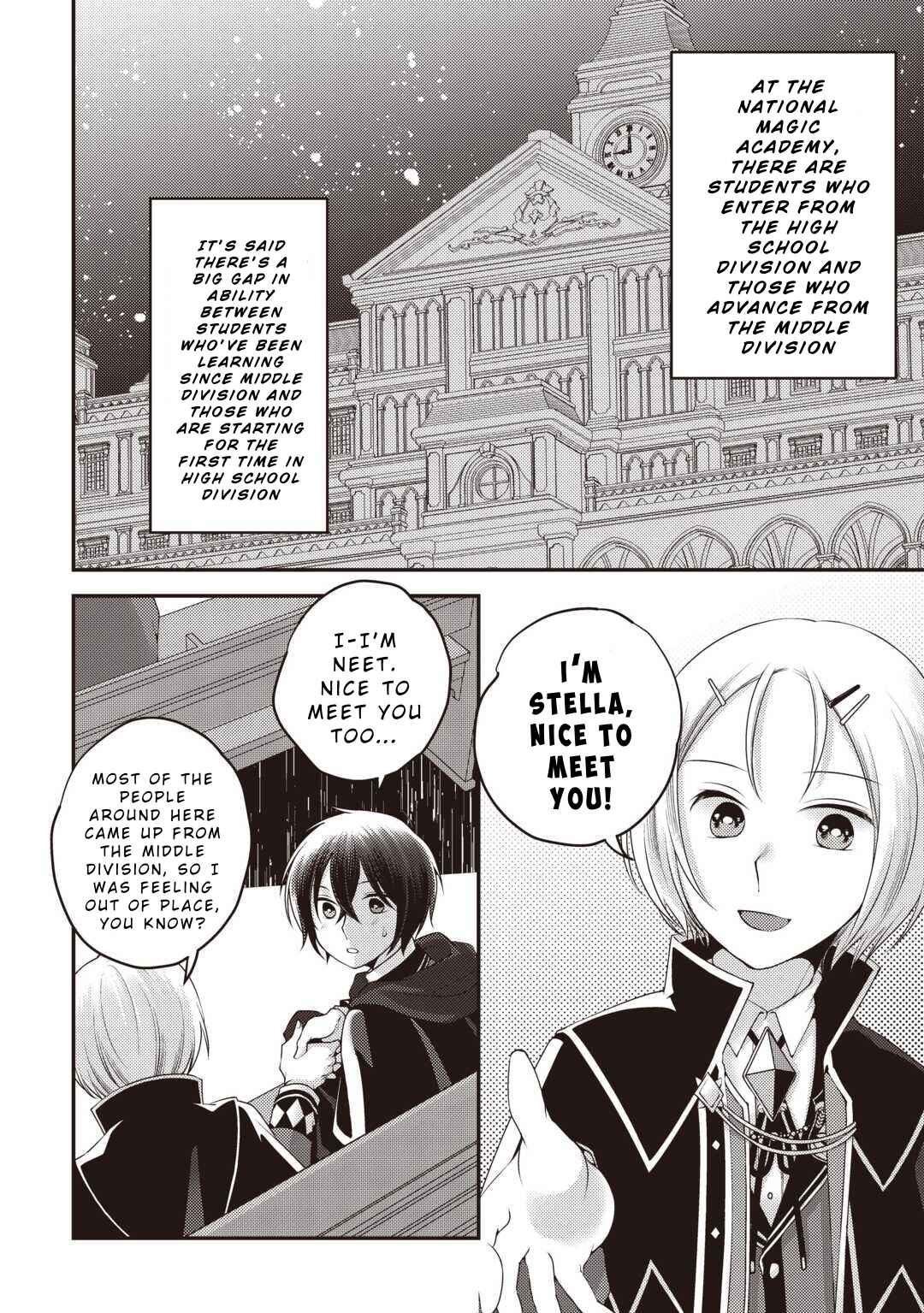 Page 4 Chapter 2 Tensai Dai Ni Ouji wa Hikikomori Tai: Koku Kaishi no Mujikaku Musou