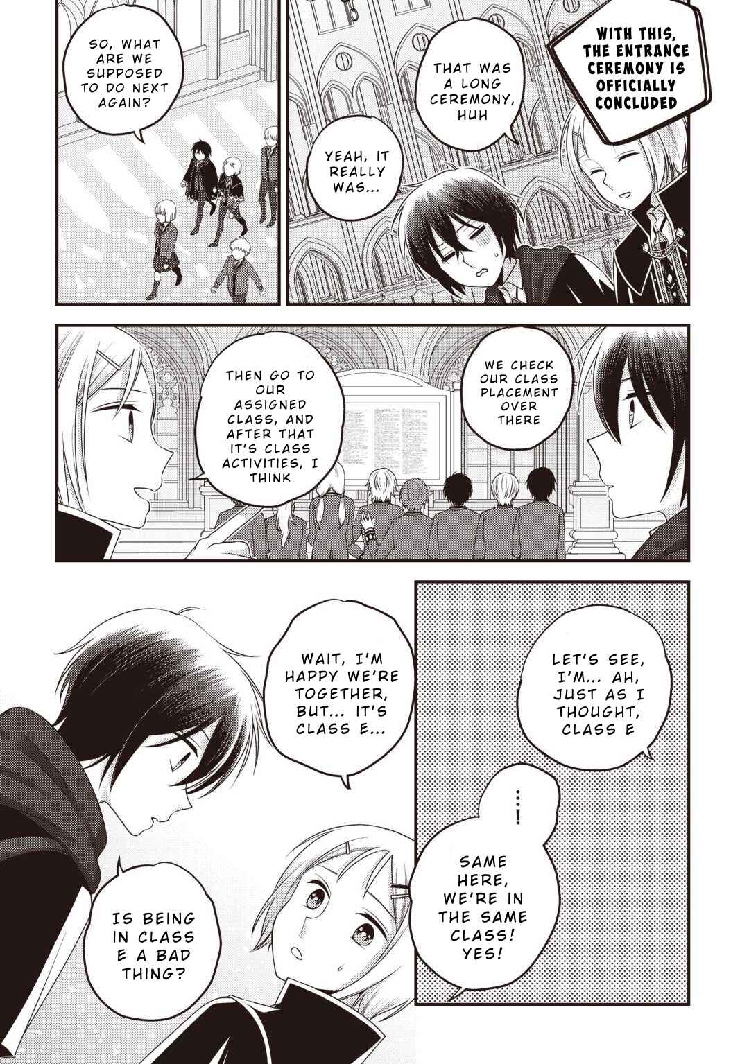 Page 7 Chapter 2 Tensai Dai Ni Ouji wa Hikikomori Tai: Koku Kaishi no Mujikaku Musou