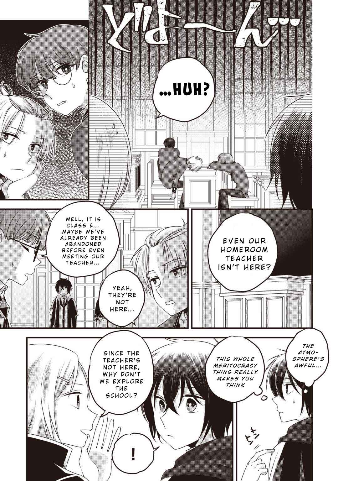 Page 9 Chapter 2 Tensai Dai Ni Ouji wa Hikikomori Tai: Koku Kaishi no Mujikaku Musou