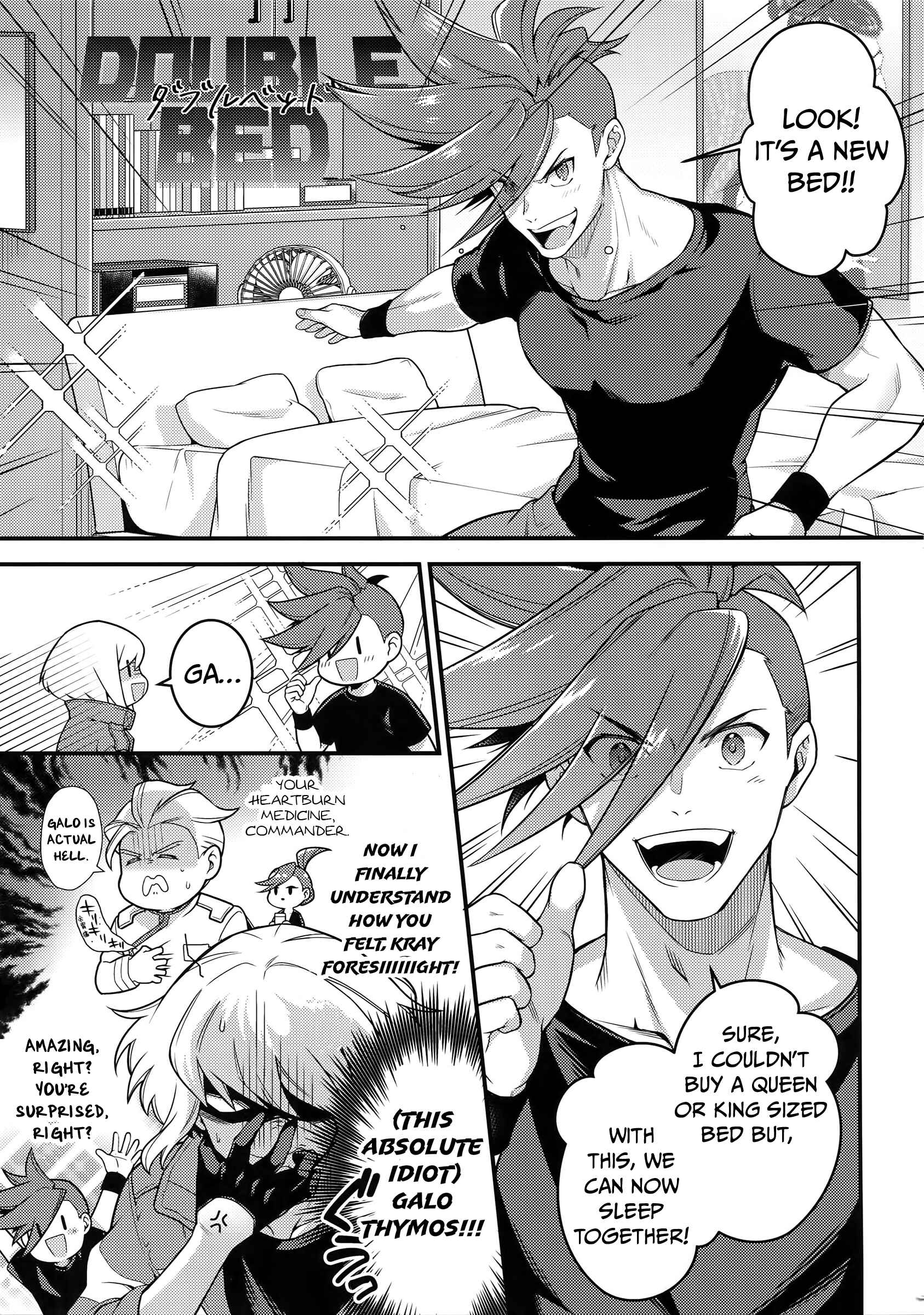 Page 10 Chapter Unknown_99d9 Baka to Kemuri