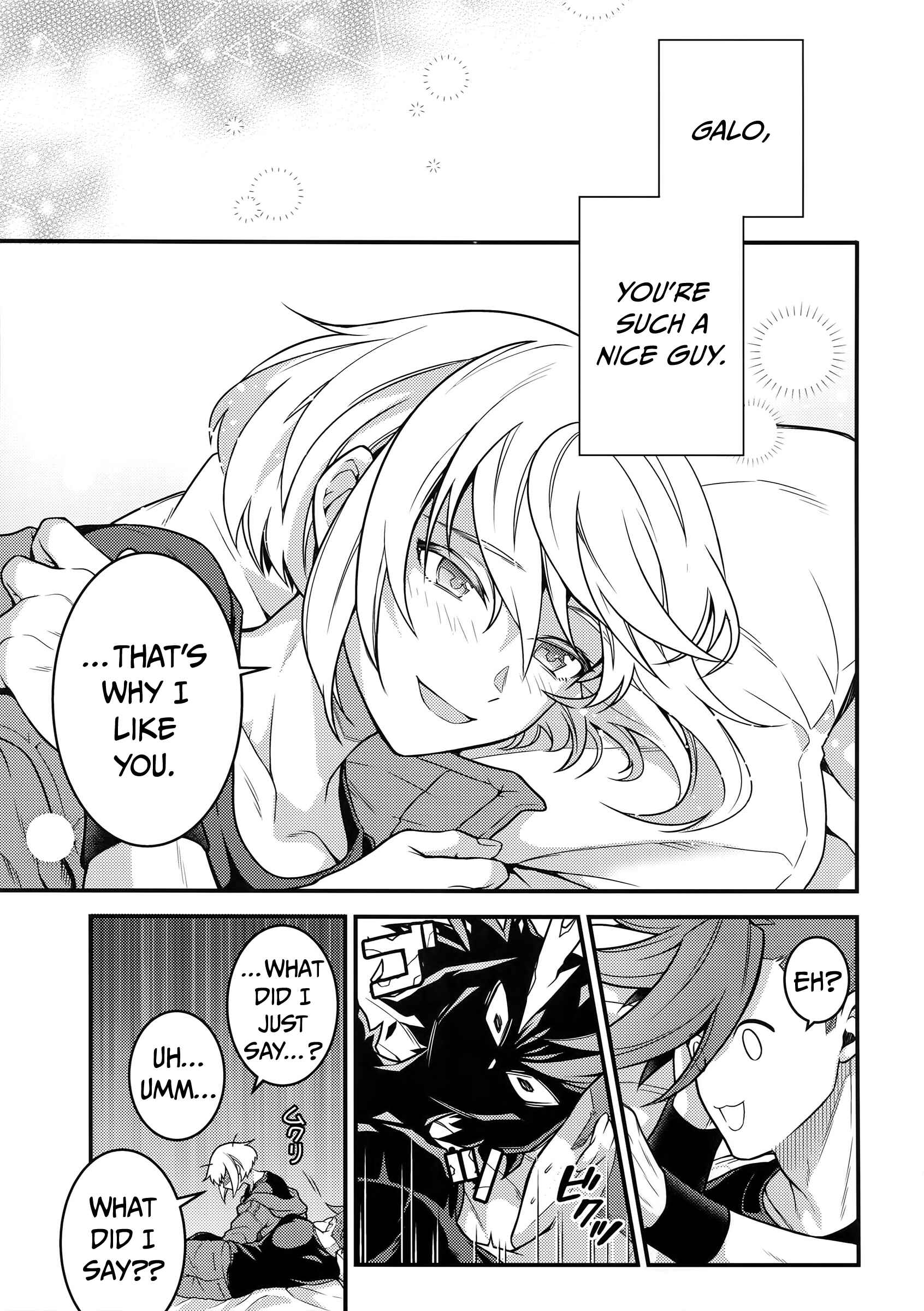 Page 12 Chapter Unknown_99d9 Baka to Kemuri