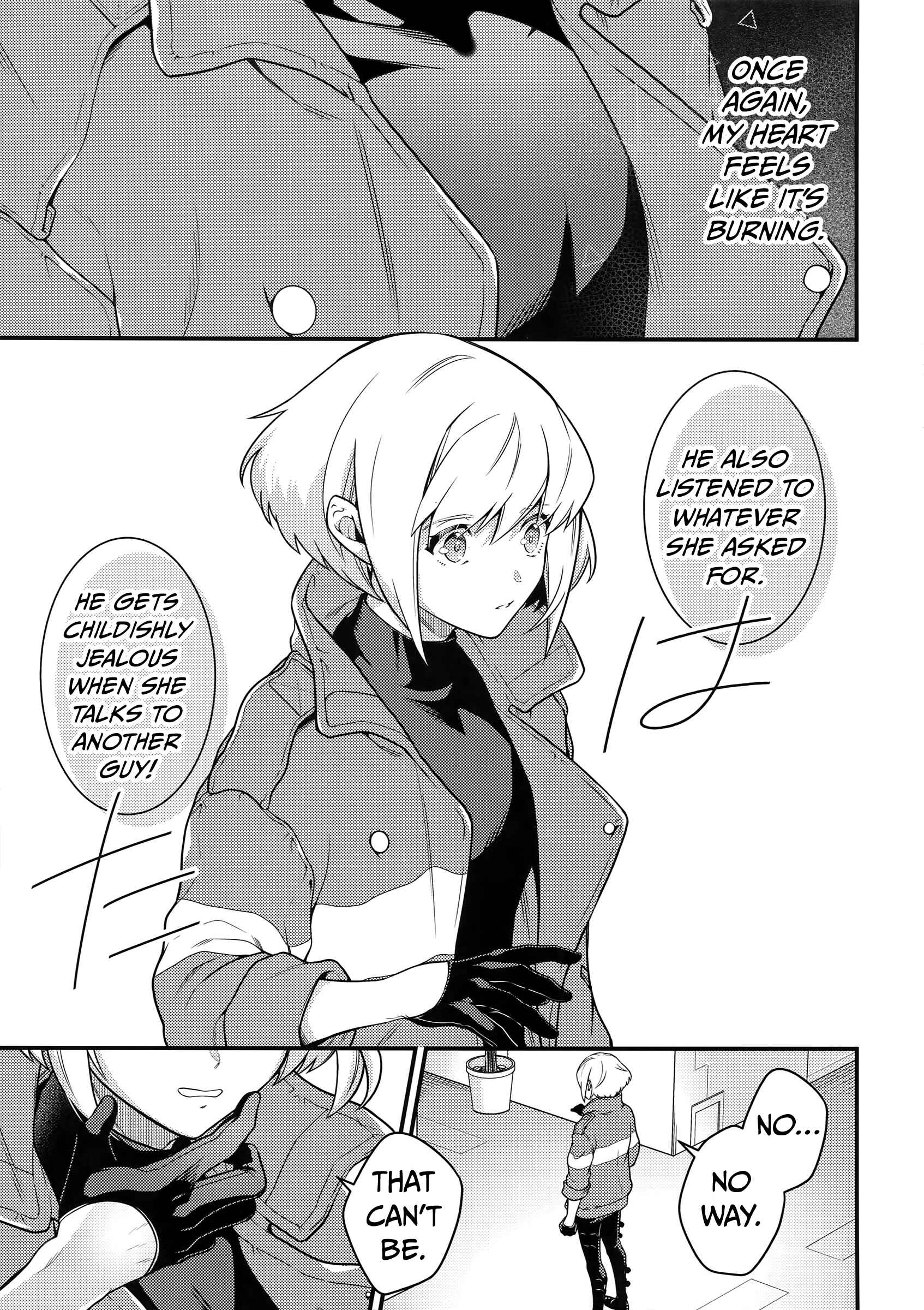 Page 20 Chapter Unknown_99d9 Baka to Kemuri