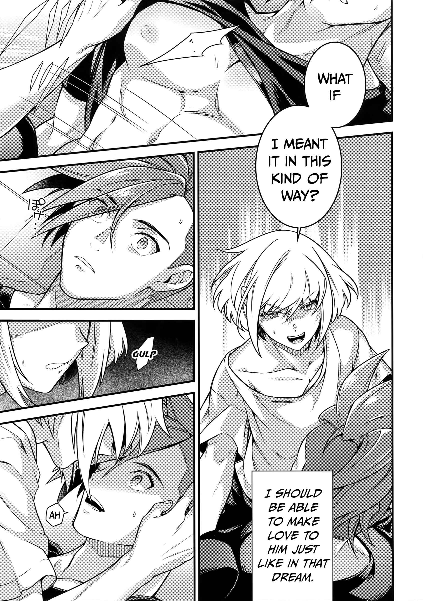 Page 24 Chapter Unknown_99d9 Baka to Kemuri