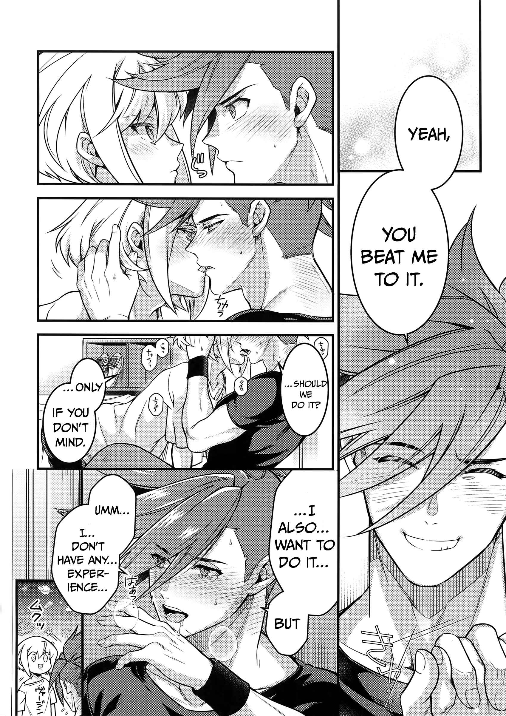 Page 29 Chapter Unknown_99d9 Baka to Kemuri