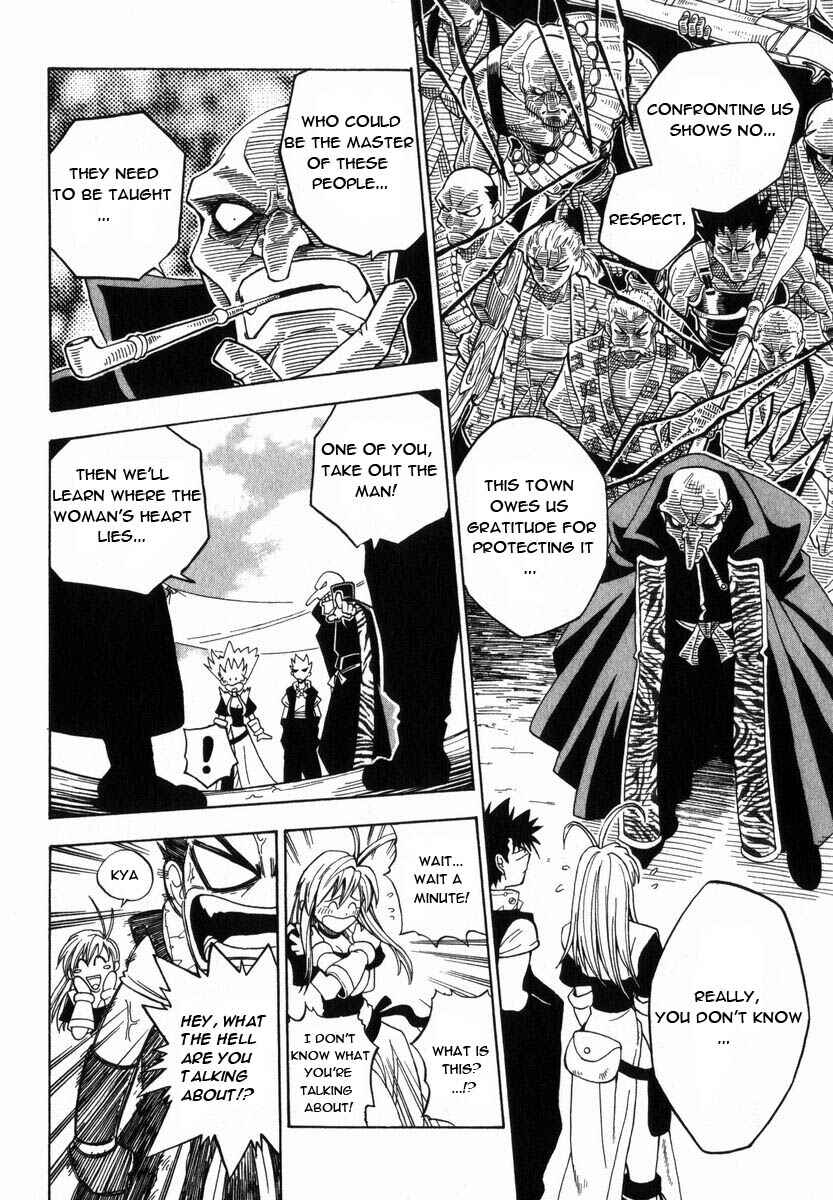 Page 10 Chapter 5 Grenadier