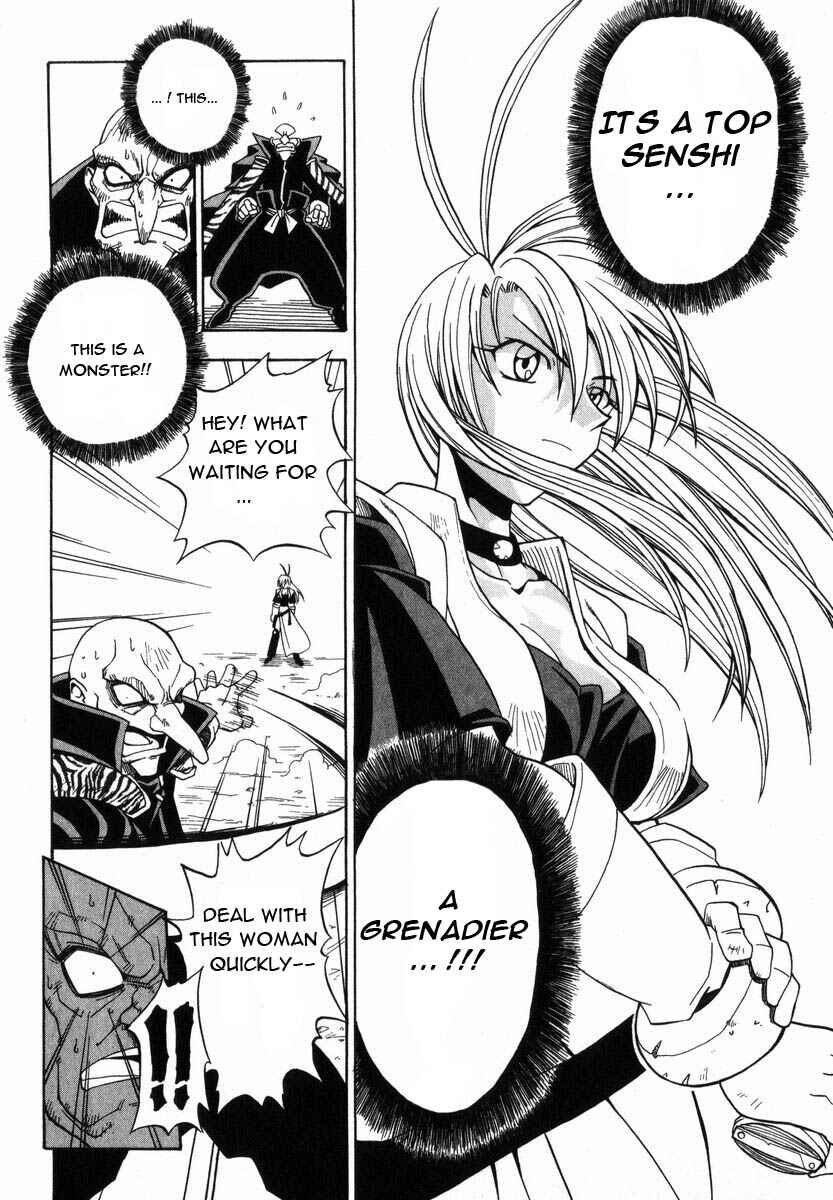 Page 27 Chapter 5 Grenadier