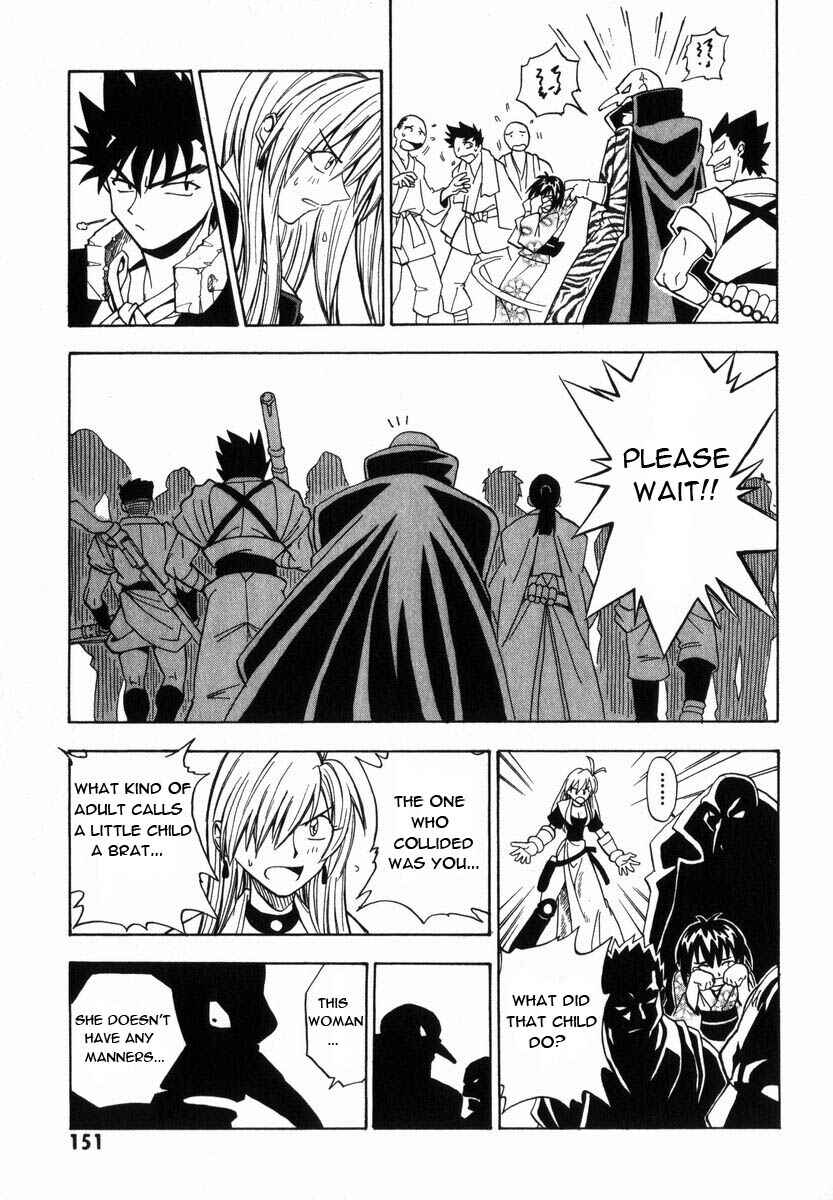 Page 9 Chapter 5 Grenadier