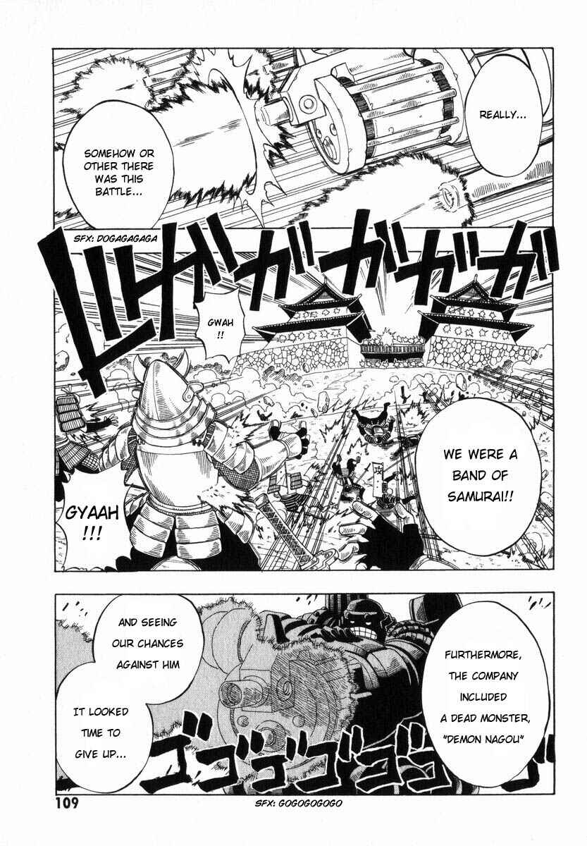 Page 1 Chapter 4 Grenadier