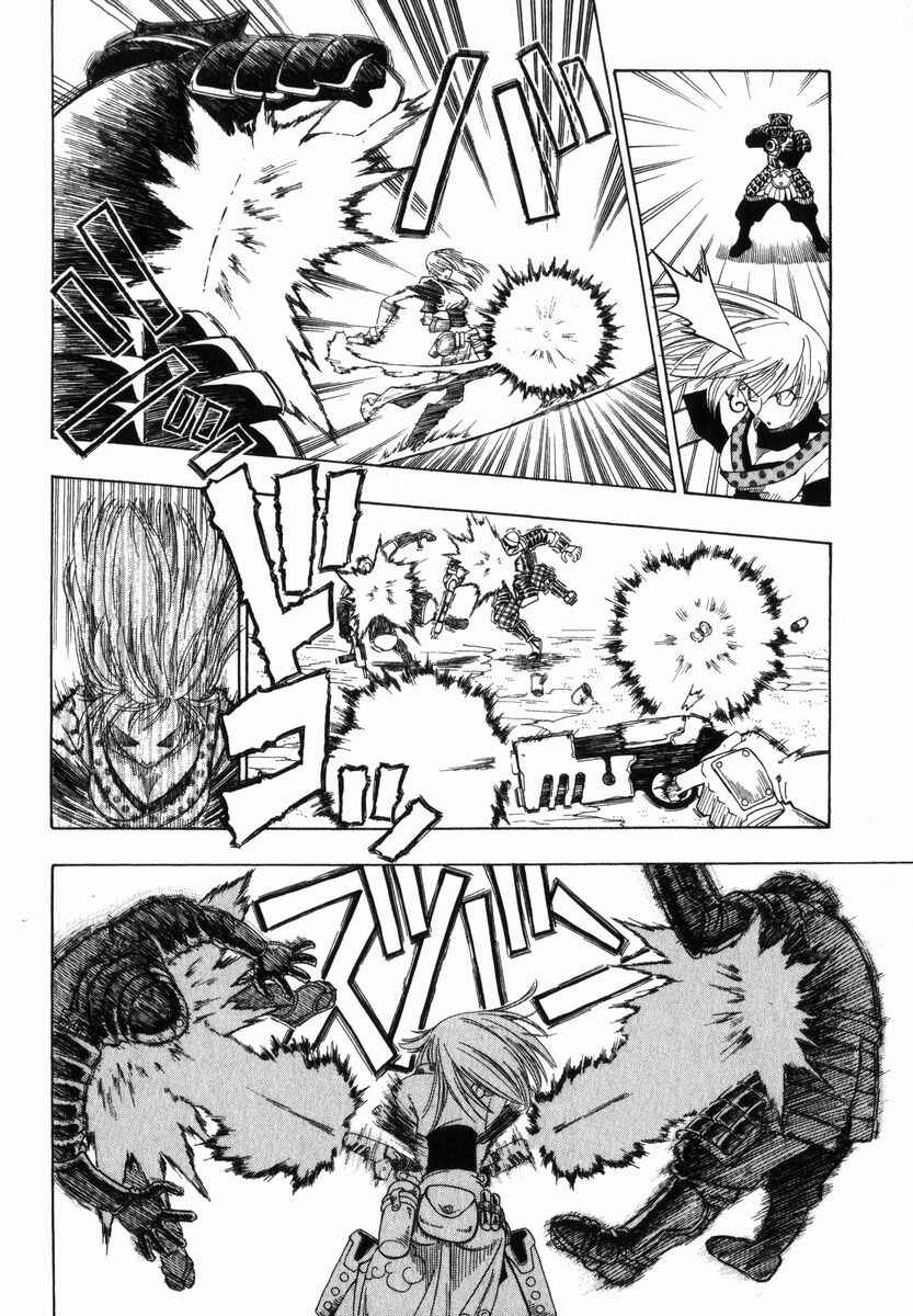 Page 22 Chapter 4 Grenadier
