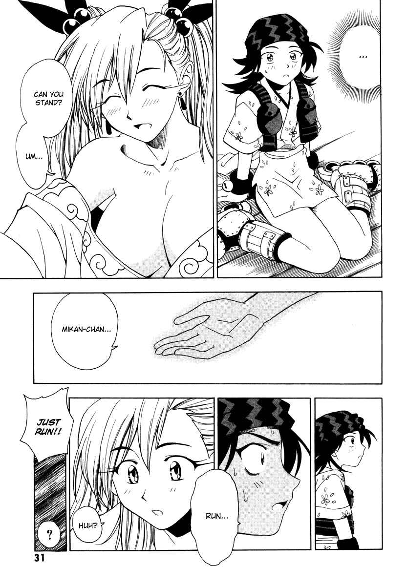 Page 34 Chapter 6 Grenadier