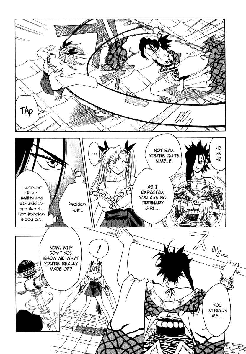Page 18 Chapter 7 Grenadier