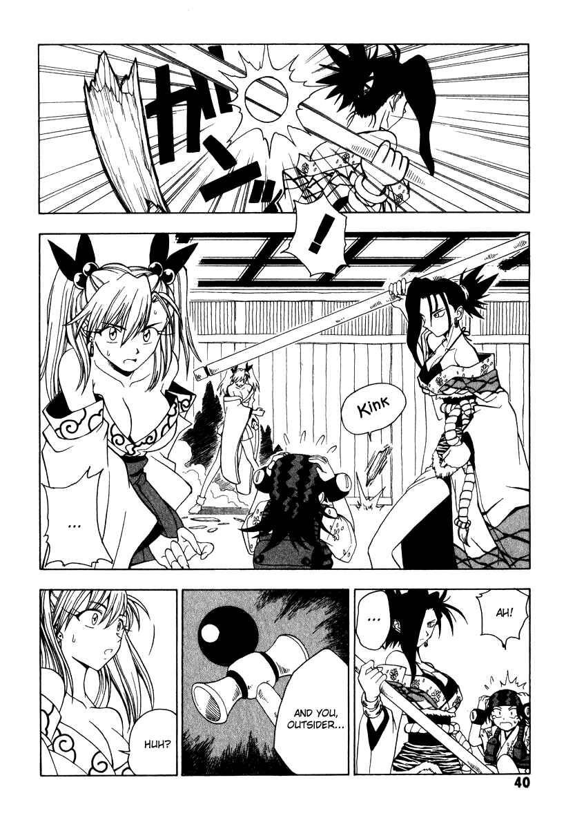 Page 6 Chapter 7 Grenadier