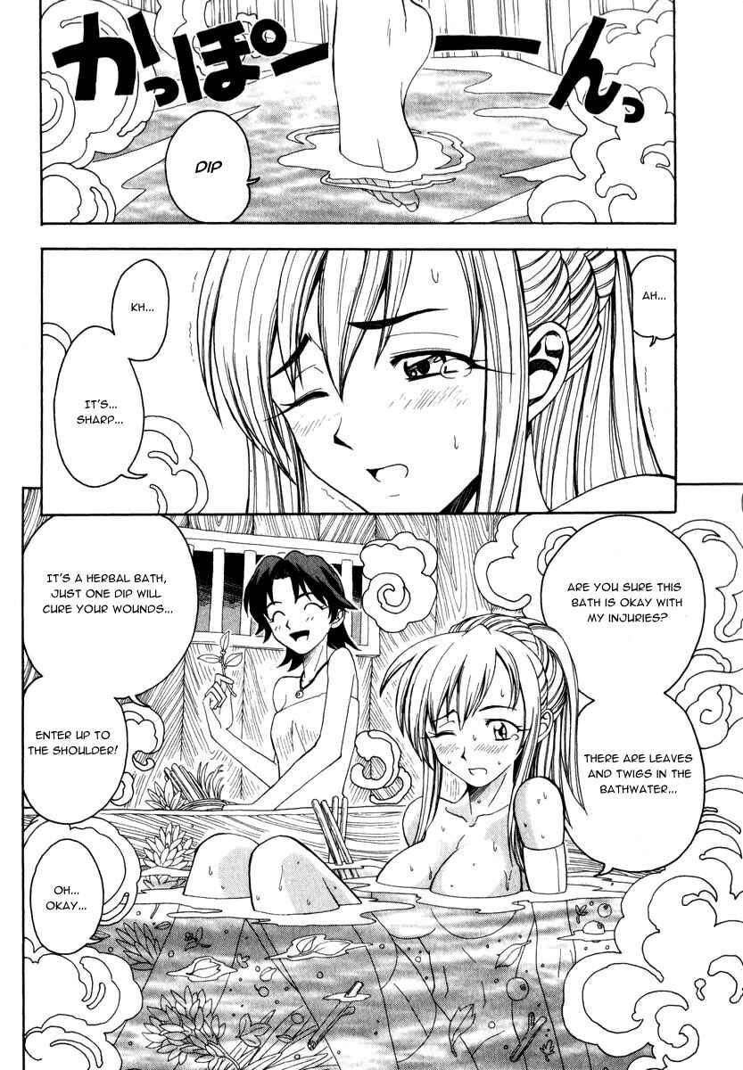 Page 13 Chapter 2 Grenadier