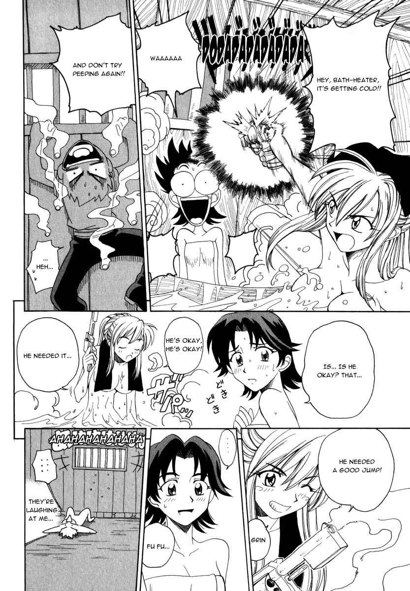 Page 15 Chapter 2 Grenadier