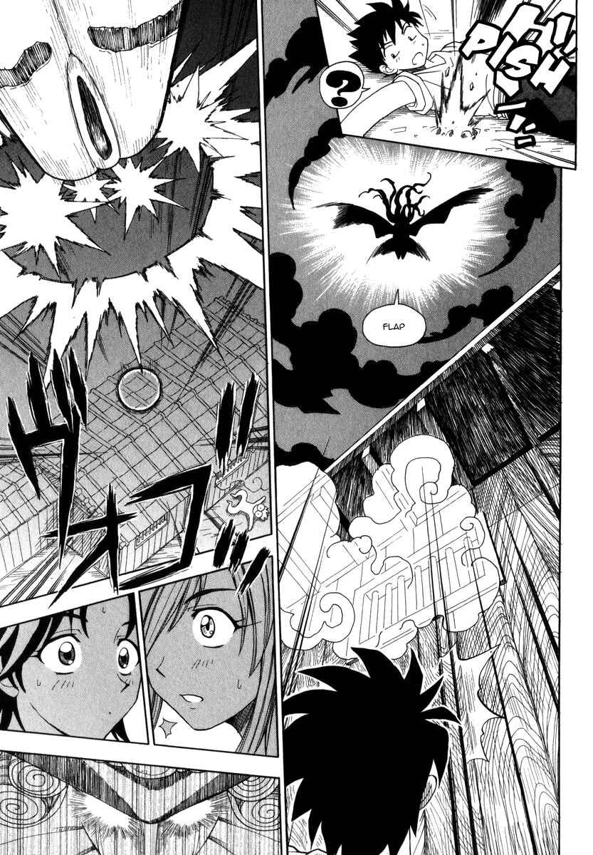 Page 16 Chapter 2 Grenadier