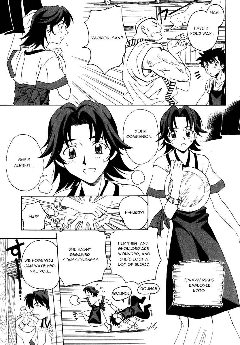 Page 4 Chapter 2 Grenadier