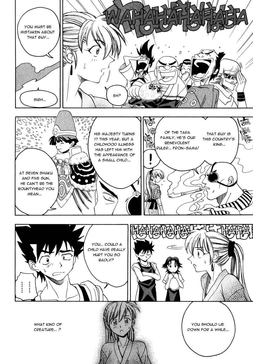 Page 9 Chapter 2 Grenadier