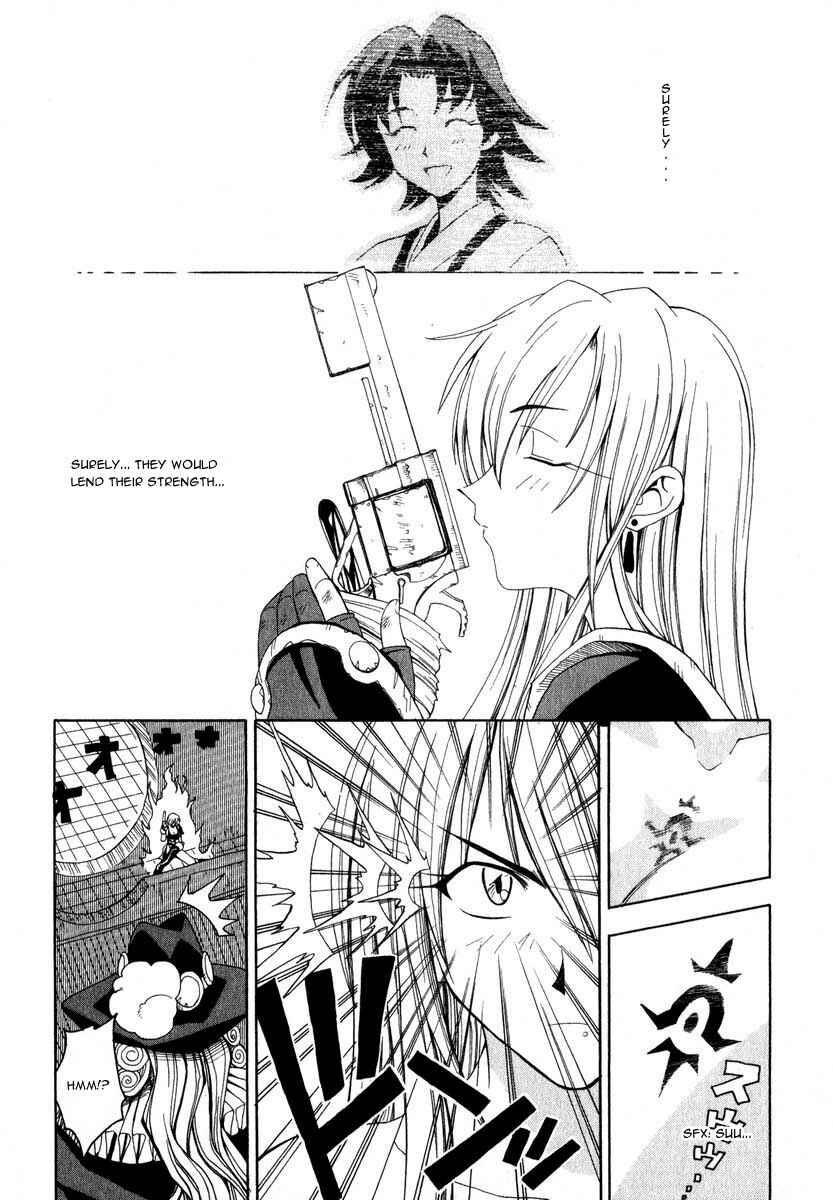 Page 18 Chapter 3 Grenadier