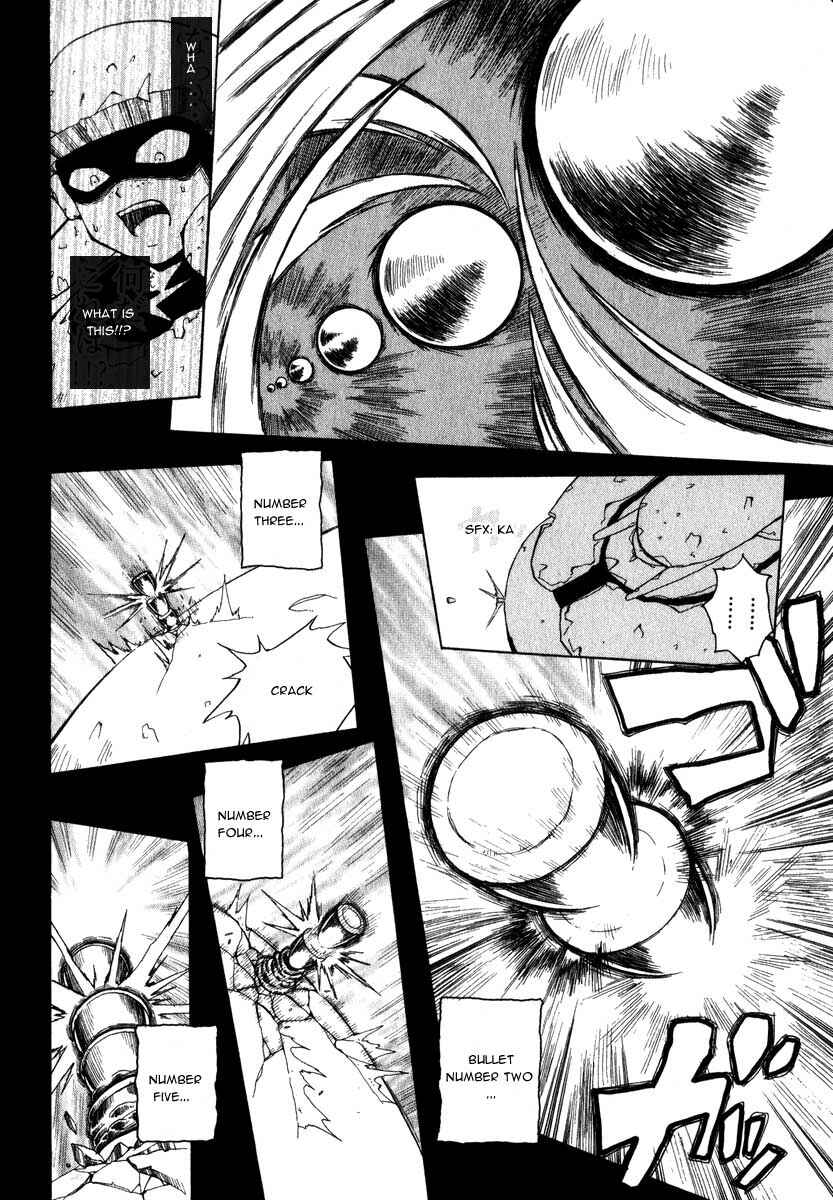 Page 22 Chapter 3 Grenadier