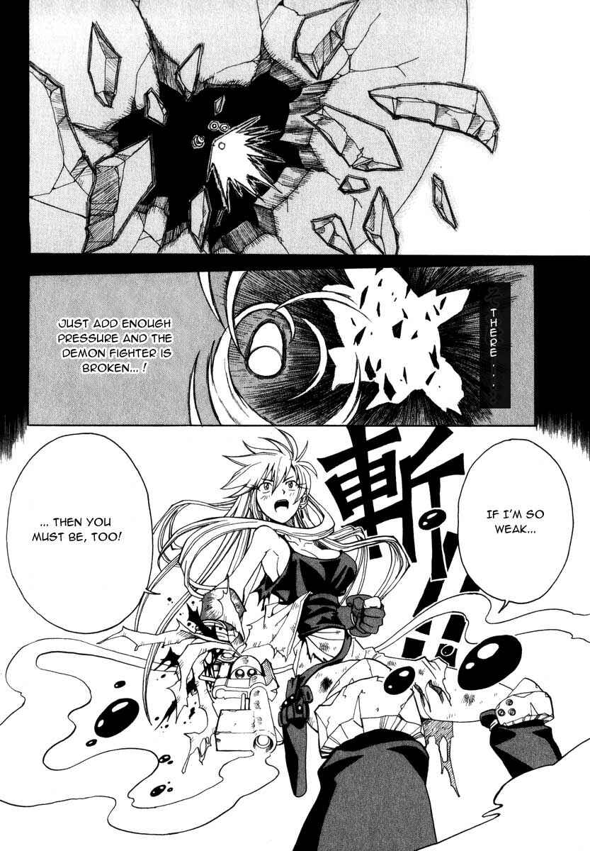 Page 24 Chapter 3 Grenadier