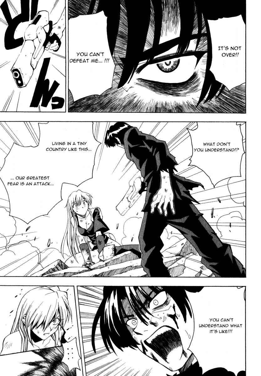 Page 27 Chapter 3 Grenadier