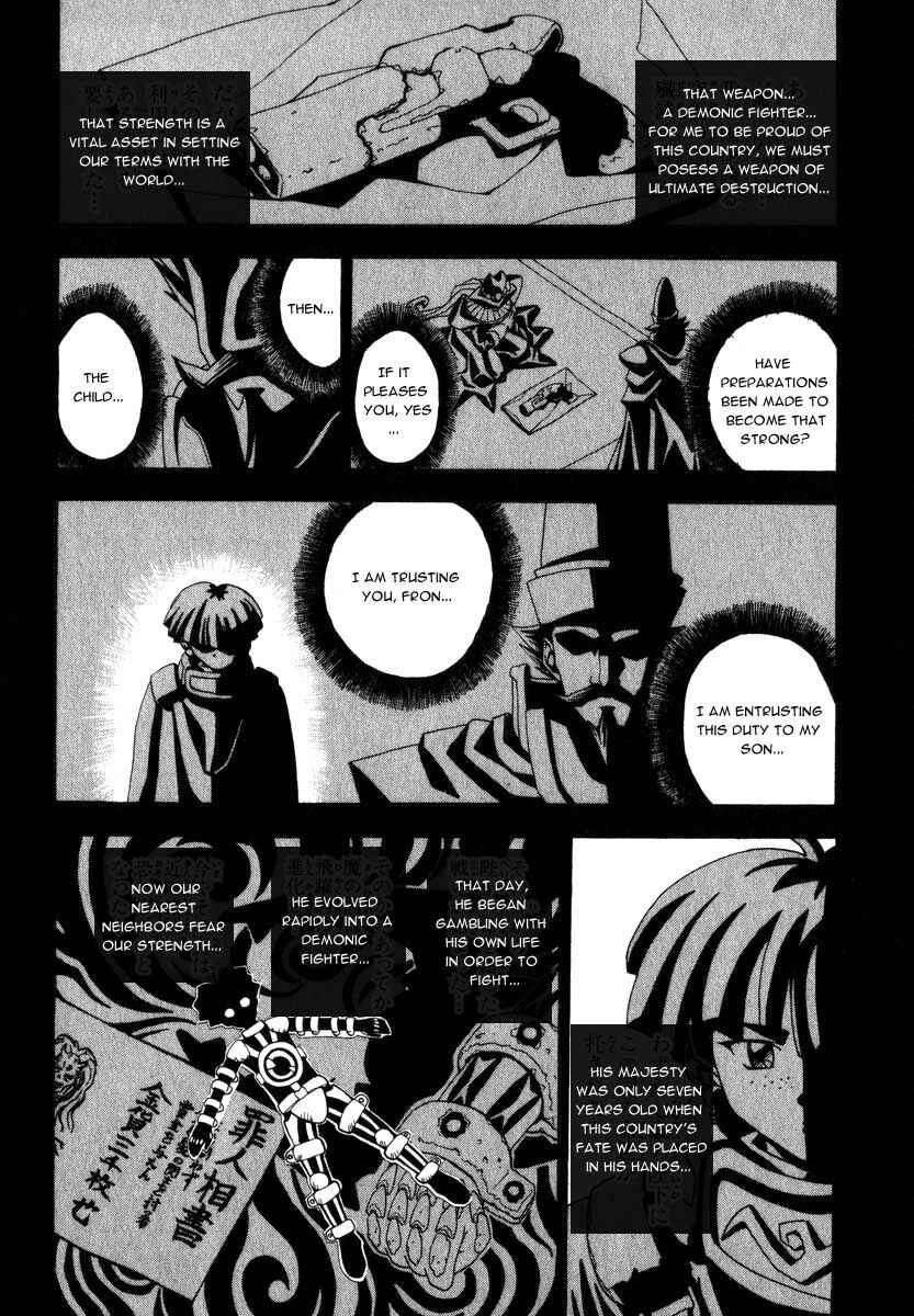 Page 7 Chapter 3 Grenadier