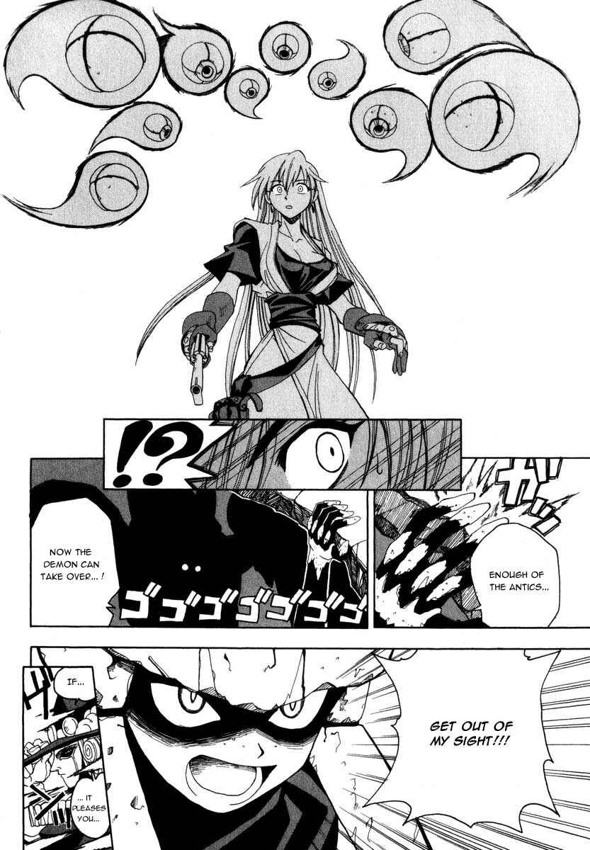 Page 9 Chapter 3 Grenadier