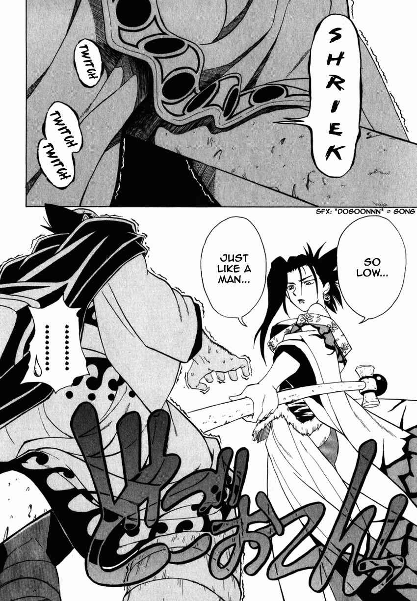 Page 23 Chapter 8 Grenadier