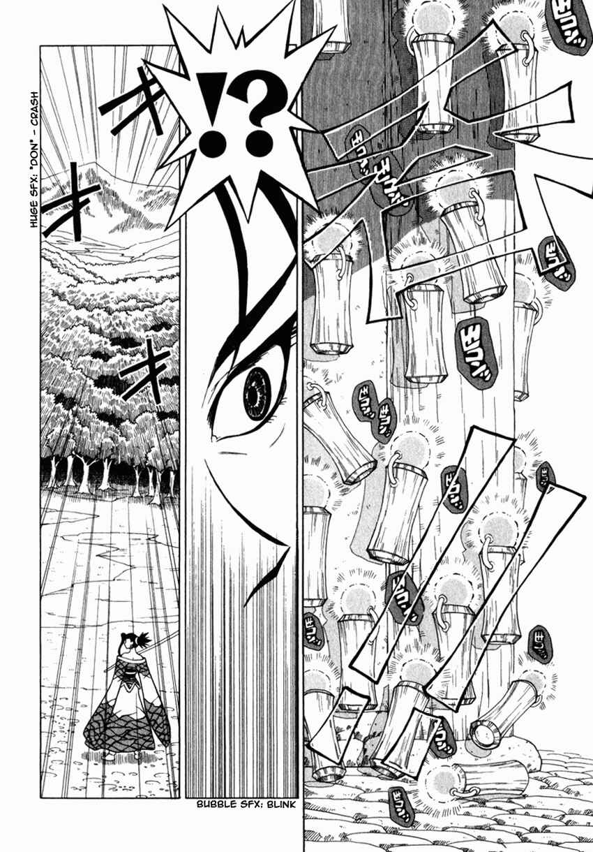 Page 29 Chapter 8 Grenadier