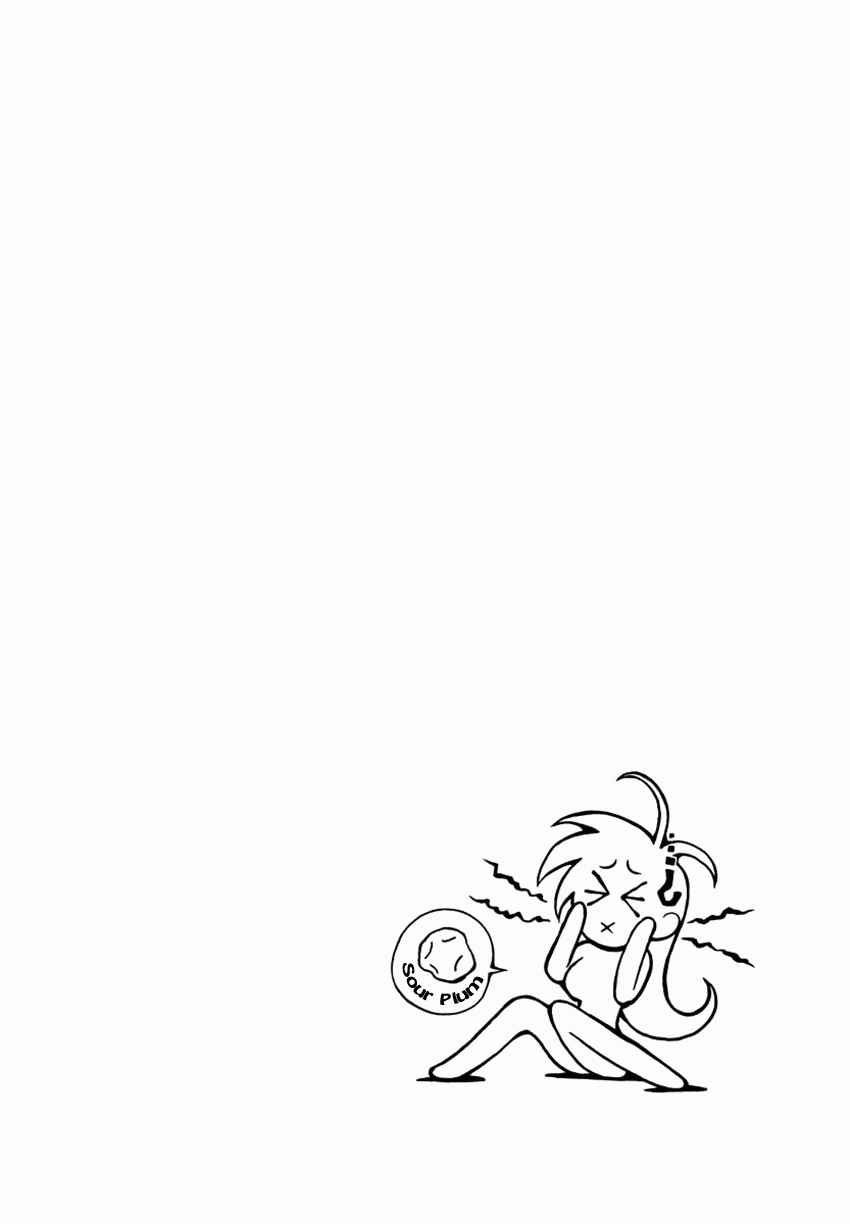 Page 32 Chapter 8 Grenadier
