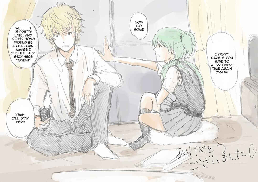 Page 11 Chapter Unknown_f64e Yotsuba&! - Yanyots Manga (Doujinshi)