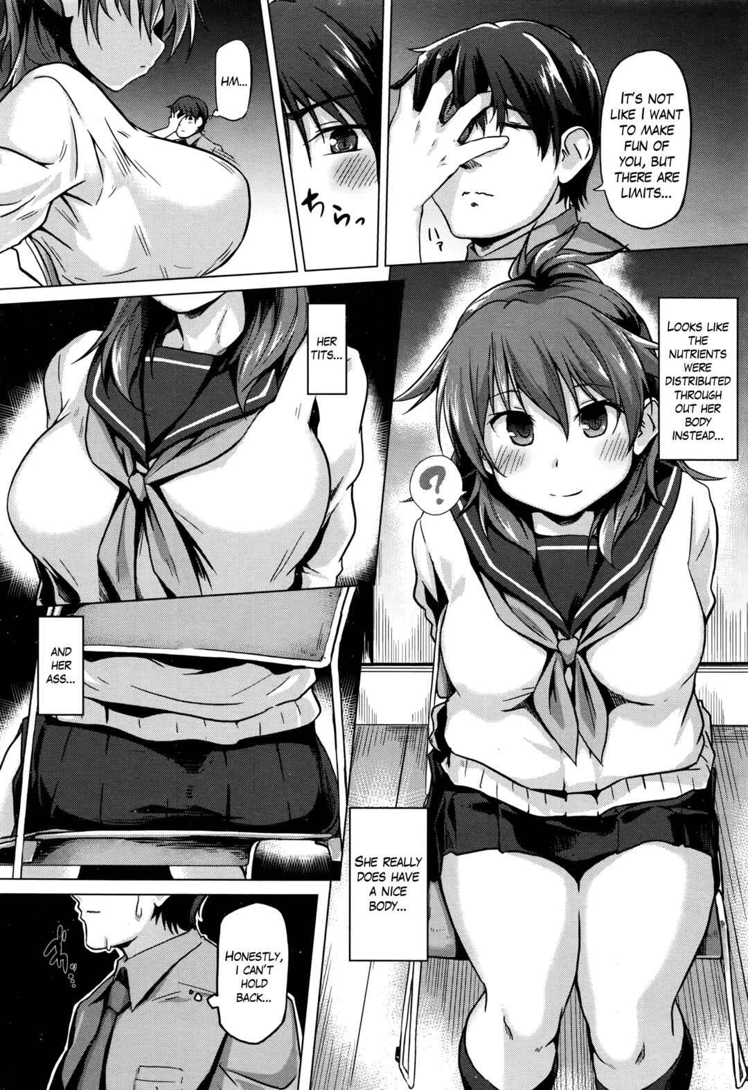 Page 2 Chapter Unknown_28ae Futari no Shinro