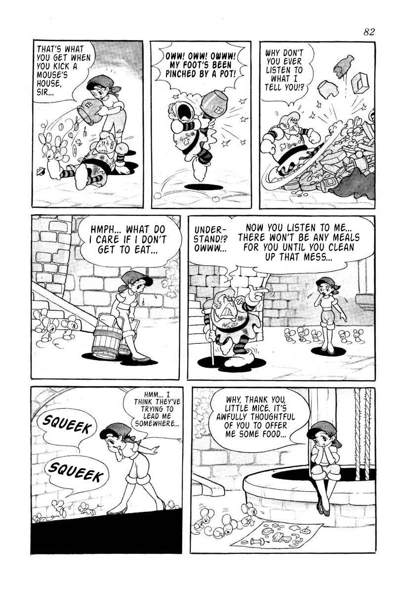 Page 4 Chapter 5 Princess Knight (1953)
