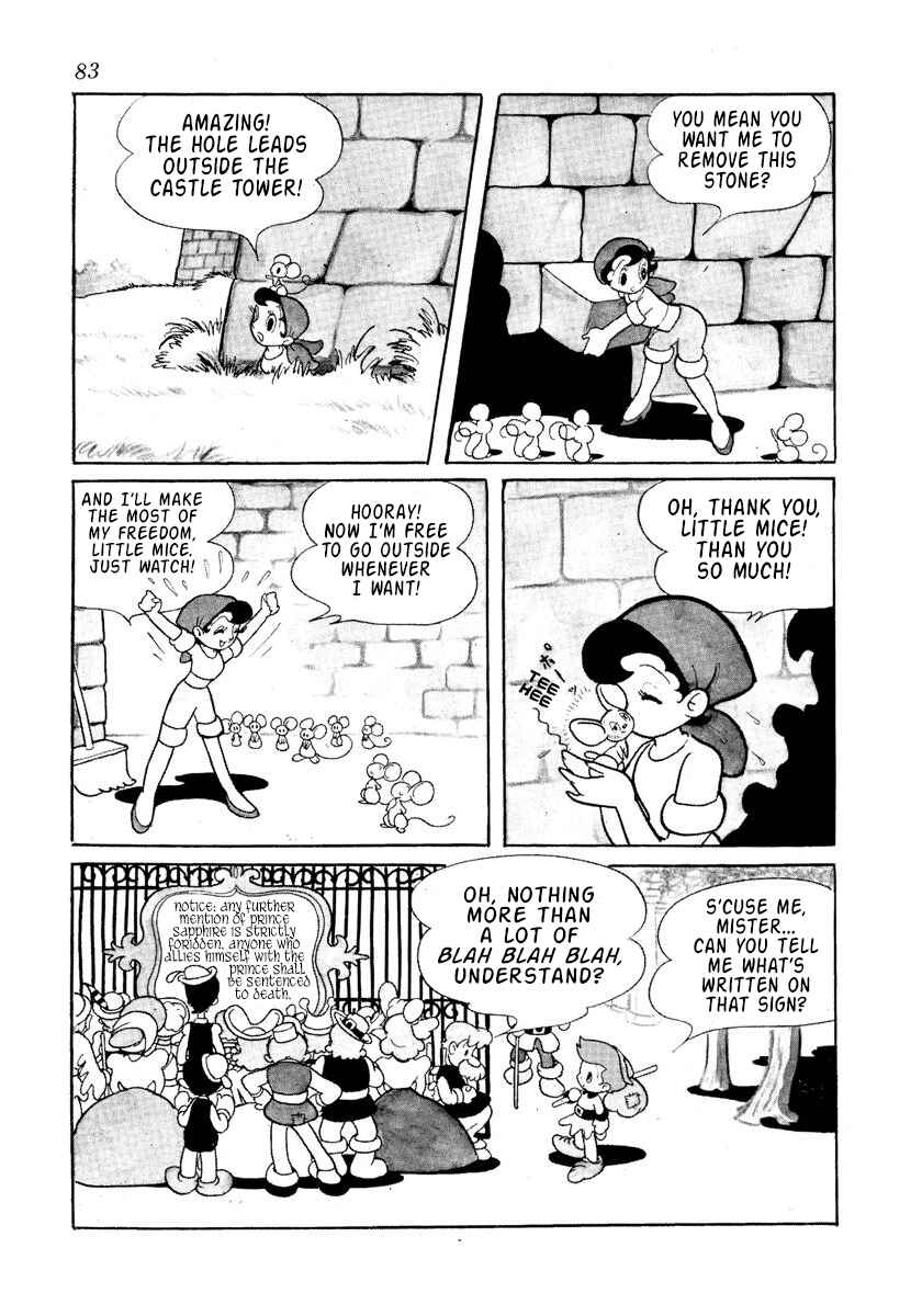 Page 5 Chapter 5 Princess Knight (1953)